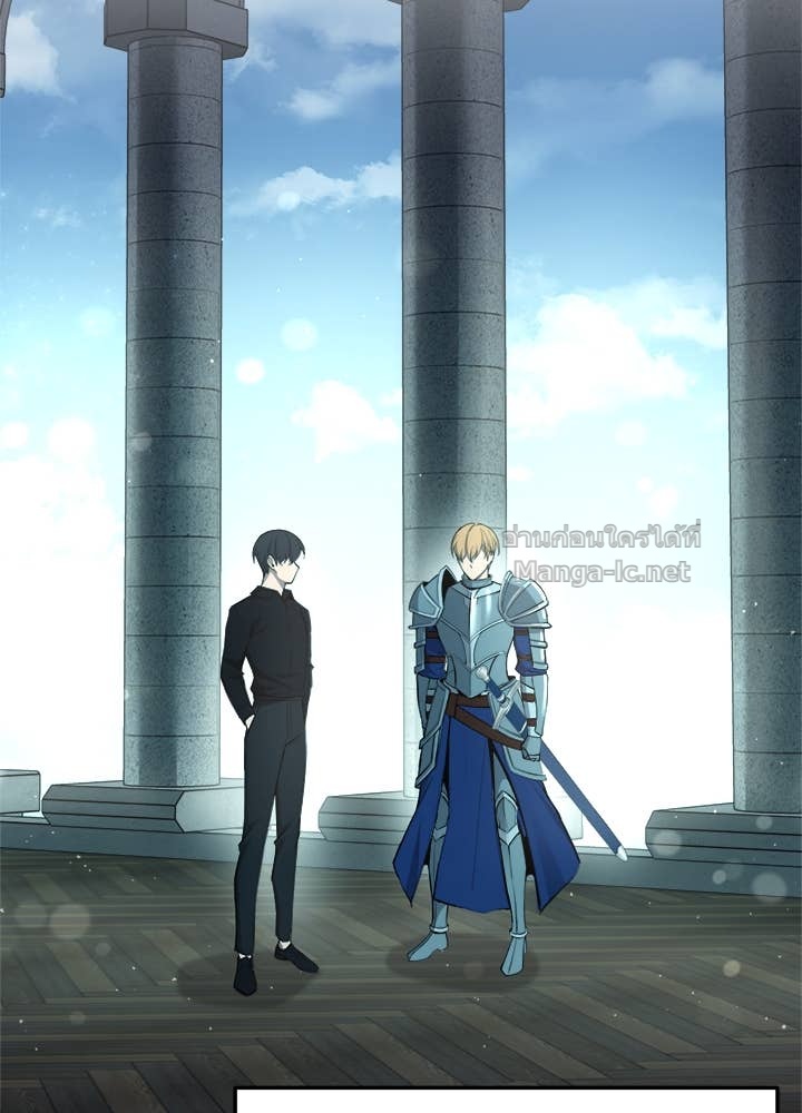 Doujin-Lc- อ่าน โดจิน มังฮวา เกาหลี ญี่ปุ่น จีน แปลไทย ผู้พิชิตเกมป้องกันฐาน ตอนที่ 1 2 3 4 5 6 7 8 9 10 11 12 13 14 ฟรี ไม่มีโฆษณา อ่าน โดจิน Manhwa เกาหลี ญี่ปุ่น จีน เรามีครบ คัดมาให้เน้นๆ โดจิน 18+ รับประกันความฟินโดย Doujin Lc