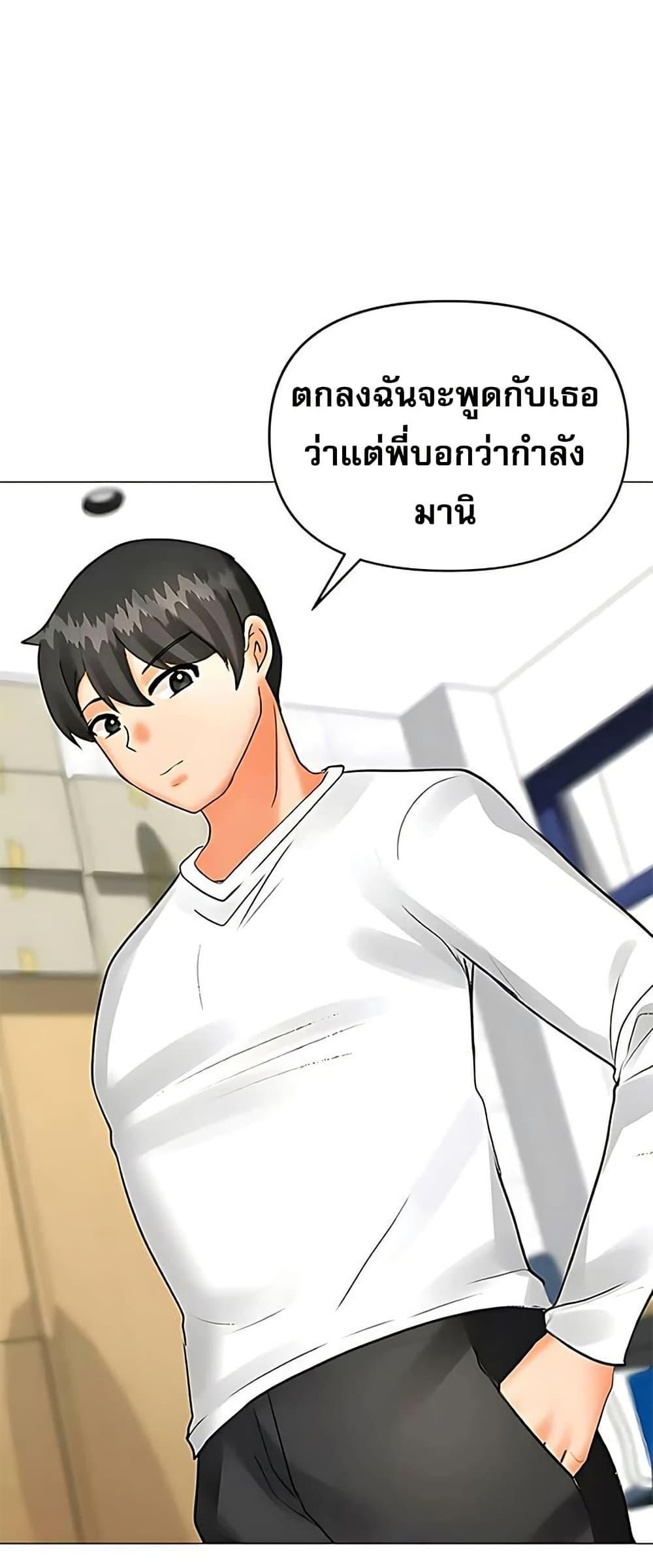 Doujin-Lc- อ่าน โดจิน มังฮวา เกาหลี ญี่ปุ่น จีน แปลไทย Troublesome Sister ตอนที่ 1 2 3 4 5 6 7 8 9 10 11 12 13 14 ฟรี ไม่มีโฆษณา อ่าน โดจิน Manhwa เกาหลี ญี่ปุ่น จีน เรามีครบ คัดมาให้เน้นๆ โดจิน 18+ รับประกันความฟินโดย  Doujin Lc