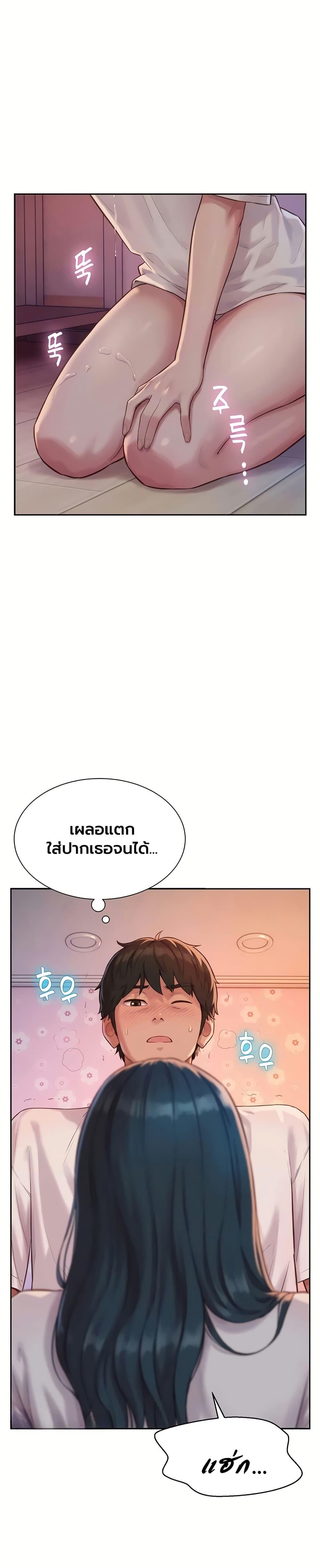 Doujin-Lc- อ่าน โดจิน มังฮวา เกาหลี ญี่ปุ่น จีน แปลไทย Capitalist Harem ตอนที่ 1 2 3 4 5 6 7 8 9 10 11 12 13 14 ฟรี ไม่มีโฆษณา อ่าน โดจิน Manhwa เกาหลี ญี่ปุ่น จีน เรามีครบ คัดมาให้เน้นๆ โดจิน 18+ รับประกันความฟินโดย  Doujin Lc