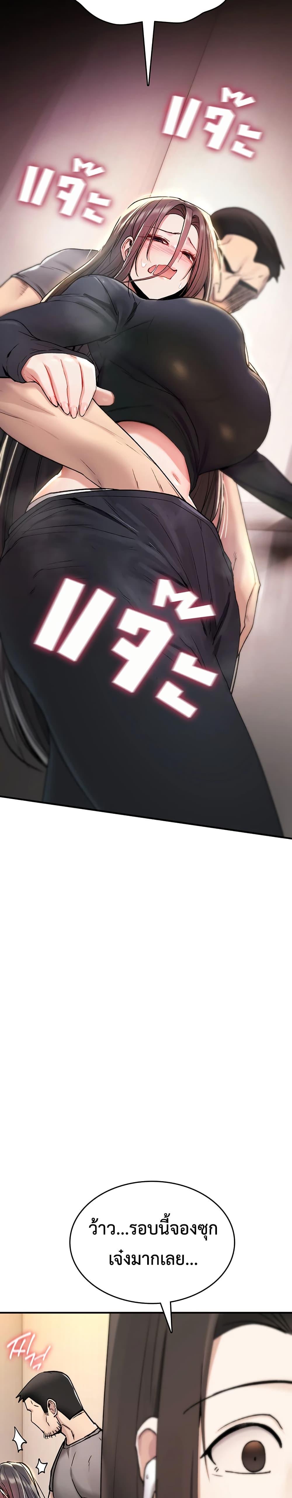 Doujin-Lc- อ่าน โดจิน มังฮวา เกาหลี ญี่ปุ่น จีน แปลไทย It Will Never ตอนที่ 1 2 3 4 5 6 7 8 9 10 11 12 13 14 ฟรี ไม่มีโฆษณา อ่าน โดจิน Manhwa เกาหลี ญี่ปุ่น จีน เรามีครบ คัดมาให้เน้นๆ โดจิน 18+ รับประกันความฟินโดย  Doujin Lc