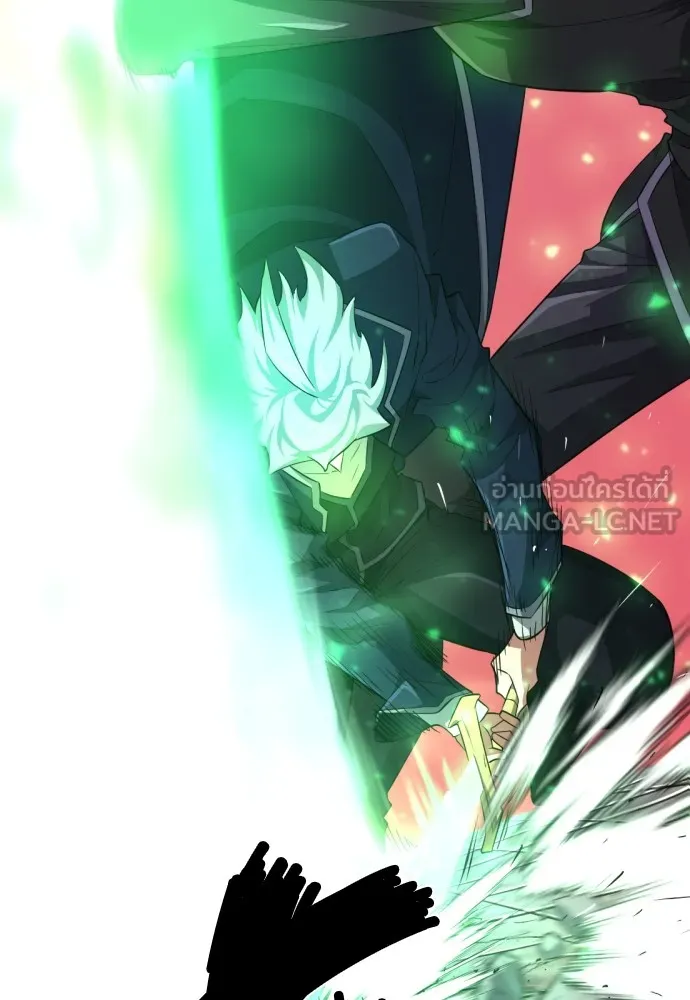 ยอดสถาปนิกผู้พิทักษ์อาณาจักร ตอนที่ 87 รูปที่ 6