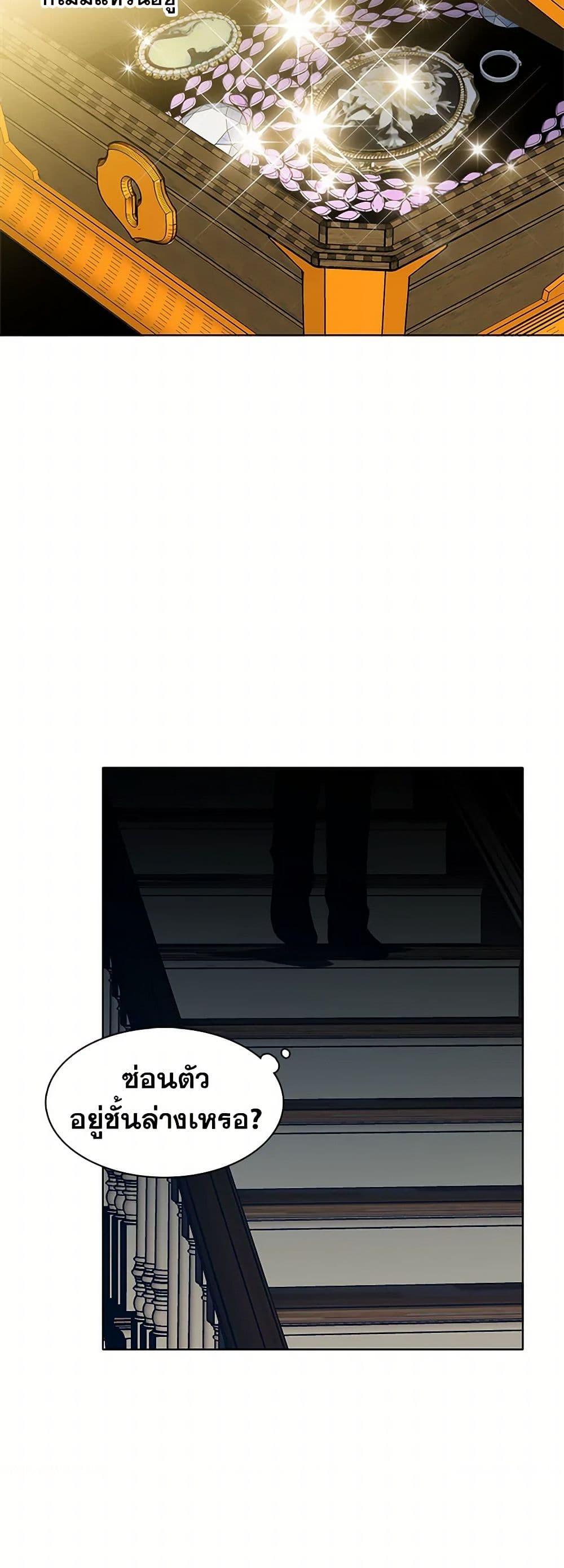 Manga-lc-com อ่านมังงะ อ่านการ์ตูน ออนไลน์ ฟรี The Detective Of Muiella ตอนที่ 1 2 3 4 5 6 7 8 9 10 11 12 13 14 ฟรี ไม่มีโฆษณา Manga-lc - อ่าน มังงะ อ่าน การ์ตูน ออนไลน์ อ่านมังงะ ฟรี