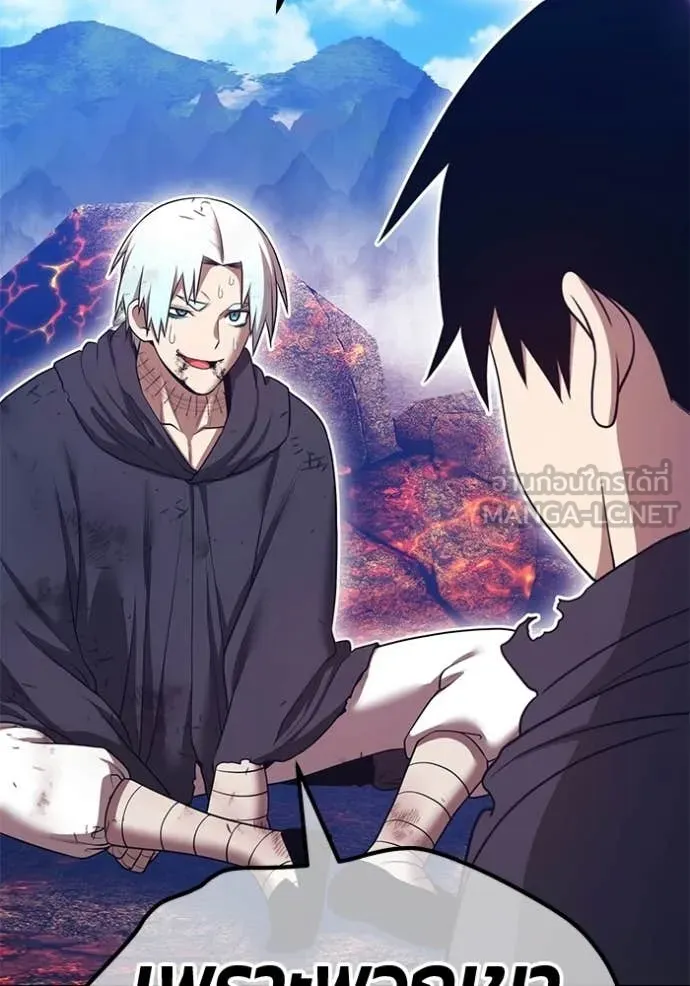 +99 ท่อนไม้ ตอนที่ 182 รูปที่ 275