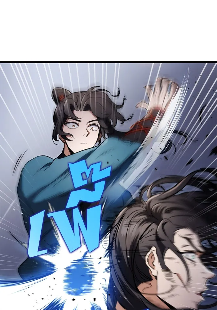 ดาบแห่งจักรพรรดิ ตอนที่ 9 รูปที่ 38