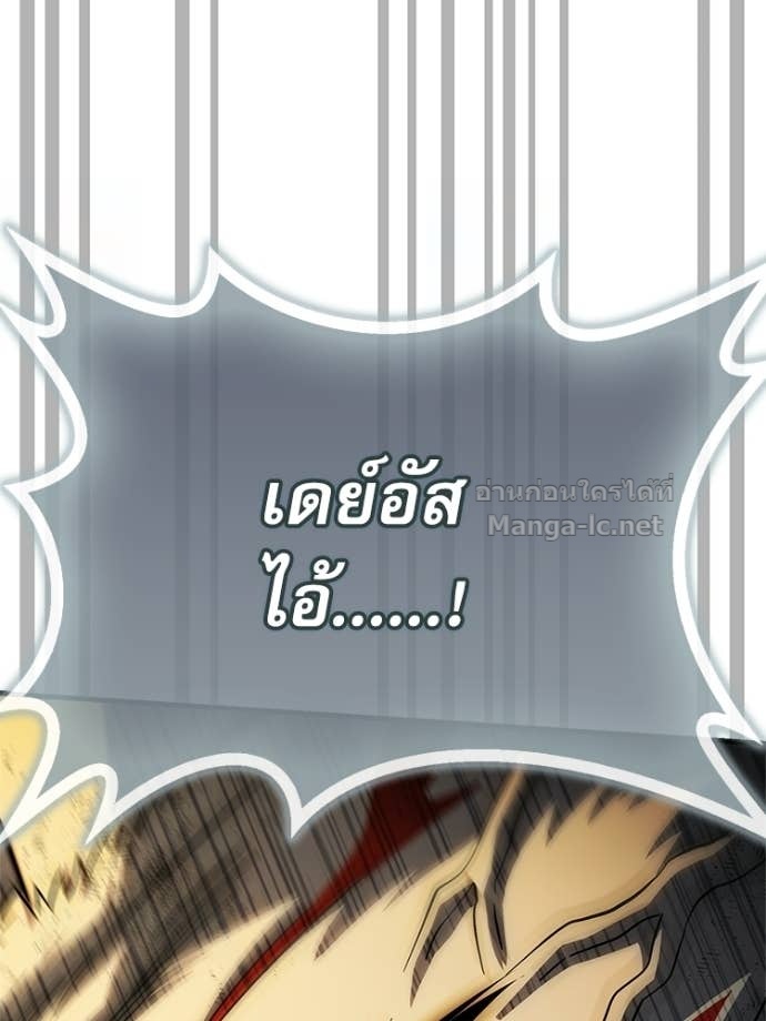 Doujin-Lc- อ่าน โดจิน มังฮวา เกาหลี ญี่ปุ่น จีน แปลไทย หยุดนะจอมมาร ฮีโร่ล้อมไว้หมดแล้ว ตอนที่ 1 2 3 4 5 6 7 8 9 10 11 12 13 14 ฟรี ไม่มีโฆษณา อ่าน โดจิน Manhwa เกาหลี ญี่ปุ่น จีน เรามีครบ คัดมาให้เน้นๆ โดจิน 18+ รับประกันความฟินโดย Doujin Lc