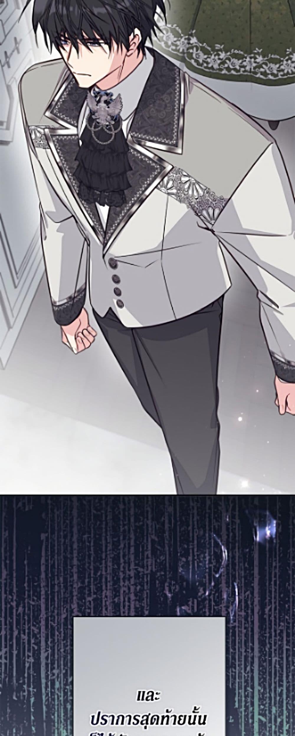 Manga-lc-com อ่านมังงะ อ่านการ์ตูน ออนไลน์ ฟรี No Place for the Fake Princess ตอนที่ 1 2 3 4 5 6 7 8 9 10 11 12 13 14 ฟรี ไม่มีโฆษณา Manga-lc - อ่าน มังงะ อ่าน การ์ตูน ออนไลน์ อ่านมังงะ ฟรี