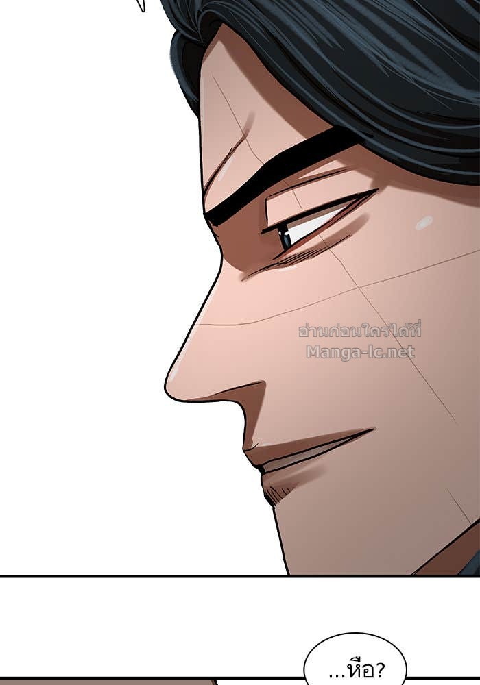 Doujin-Lc- อ่าน โดจิน มังฮวา เกาหลี ญี่ปุ่น จีน แปลไทย องครักษ์แห่งอัครสกุลจาง ตอนที่ 1 2 3 4 5 6 7 8 9 10 11 12 13 14 ฟรี ไม่มีโฆษณา อ่าน โดจิน Manhwa เกาหลี ญี่ปุ่น จีน เรามีครบ คัดมาให้เน้นๆ โดจิน 18+ รับประกันความฟินโดย Doujin Lc