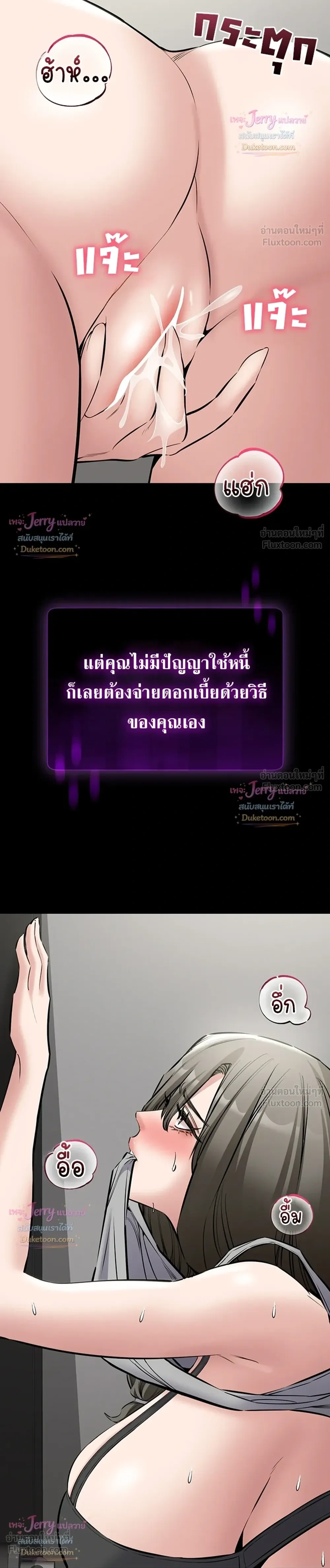 Doujin-Lc- อ่าน โดจิน มังฮวา เกาหลี ญี่ปุ่น จีน แปลไทย Quiet Worker ฉันก็แค่อยากทำงานเงียบๆ แต่ดันเก็บเรียบซะงั้น ตอนที่ 1 2 3 4 5 6 7 8 9 10 11 12 13 14 ฟรี ไม่มีโฆษณา อ่าน โดจิน Manhwa เกาหลี ญี่ปุ่น จีน เรามีครบ คัดมาให้เน้นๆ โดจิน 18+ รับประกันความฟินโดย  Doujin Lc