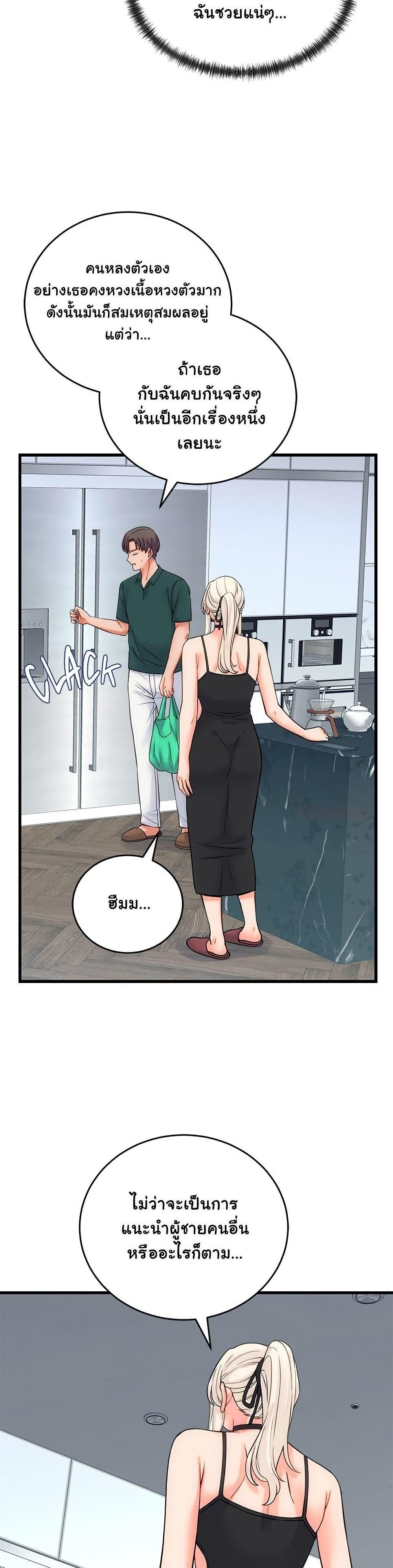 Doujin-Lc- อ่าน โดจิน มังฮวา เกาหลี ญี่ปุ่น จีน แปลไทย From Pauper ตอนที่ 1 2 3 4 5 6 7 8 9 10 11 12 13 14 ฟรี ไม่มีโฆษณา อ่าน โดจิน Manhwa เกาหลี ญี่ปุ่น จีน เรามีครบ คัดมาให้เน้นๆ โดจิน 18+ รับประกันความฟินโดย  Doujin Lc
