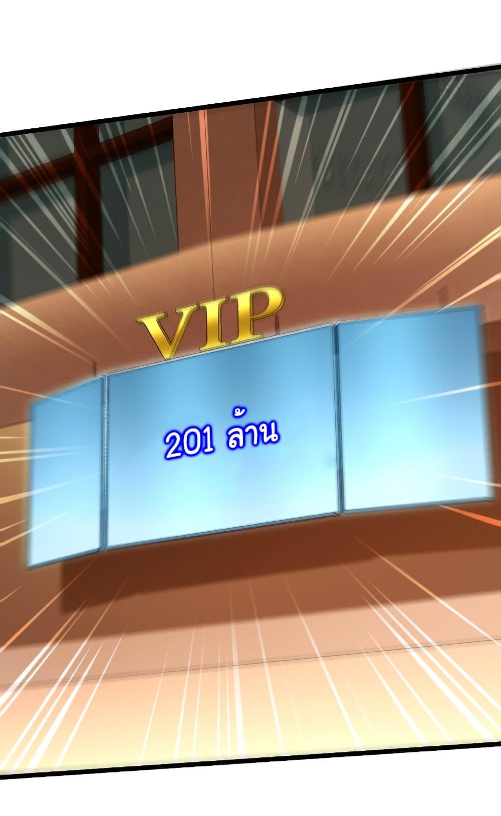 Manga-lc-com อ่านมังงะ อ่านการ์ตูน ออนไลน์ ฟรี I Catch Monsters in the Apocalypse ตอนที่ 1 2 3 4 5 6 7 8 9 10 11 12 13 14 ฟรี ไม่มีโฆษณา Manga-lc - อ่าน มังงะ อ่าน การ์ตูน ออนไลน์ อ่านมังงะ ฟรี