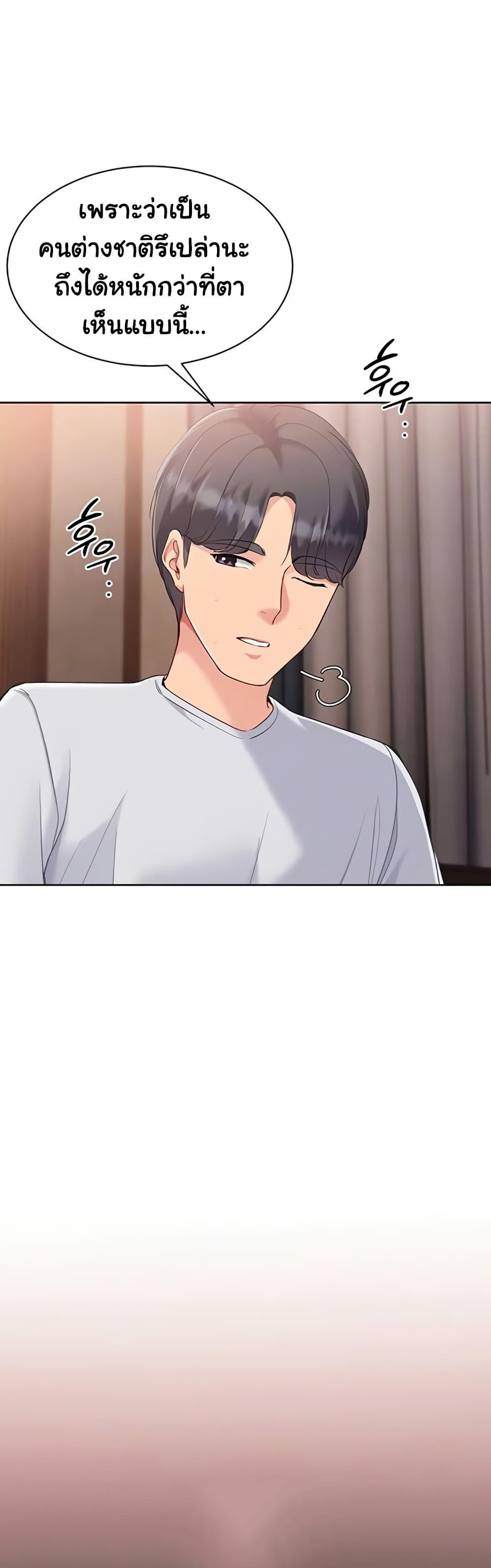 Doujin-Lc- อ่าน โดจิน มังฮวา เกาหลี ญี่ปุ่น จีน แปลไทย Set It! ตอนที่ 1 2 3 4 5 6 7 8 9 10 11 12 13 14 ฟรี ไม่มีโฆษณา อ่าน โดจิน Manhwa เกาหลี ญี่ปุ่น จีน เรามีครบ คัดมาให้เน้นๆ โดจิน 18+ รับประกันความฟินโดย  Doujin Lc