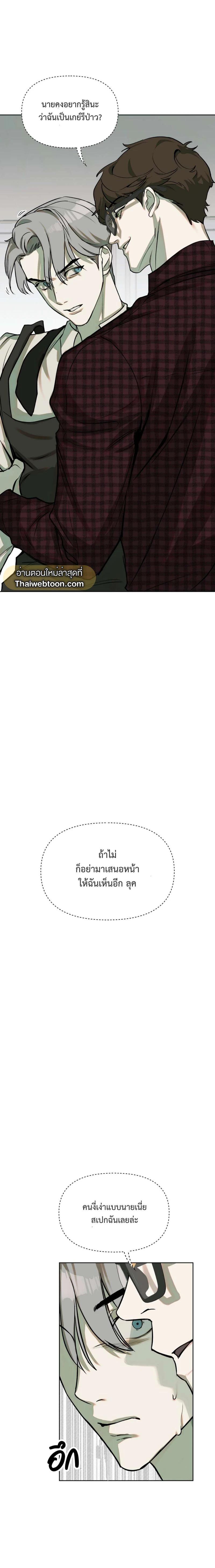 Manga-lc-com อ่านมังงะ อ่านการ์ตูน ออนไลน์ ฟรี Nerd Project ตอนที่ 1 2 3 4 5 6 7 8 9 10 11 12 13 14 ฟรี ไม่มีโฆษณา Manga-lc - อ่าน มังงะ อ่าน การ์ตูน ออนไลน์ อ่านมังงะ ฟรี