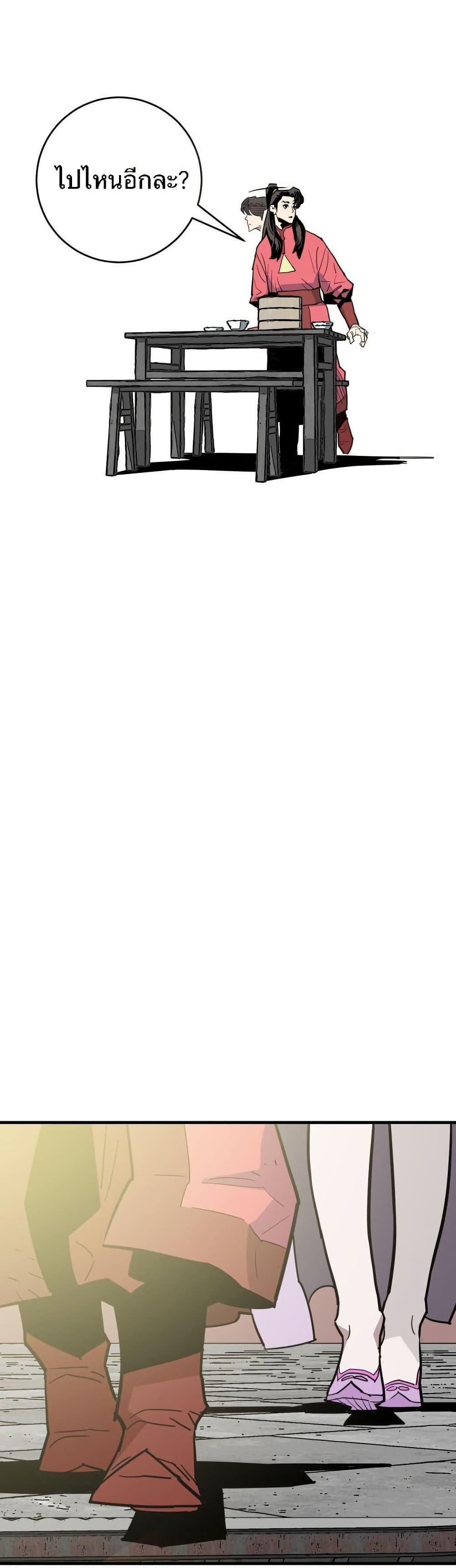 Manga-lc-com อ่านมังงะ อ่านการ์ตูน ออนไลน์ ฟรี Demon King ตอนที่ 1 2 3 4 5 6 7 8 9 10 11 12 13 14 ฟรี ไม่มีโฆษณา Manga-lc - อ่าน มังงะ อ่าน การ์ตูน ออนไลน์ อ่านมังงะ ฟรี