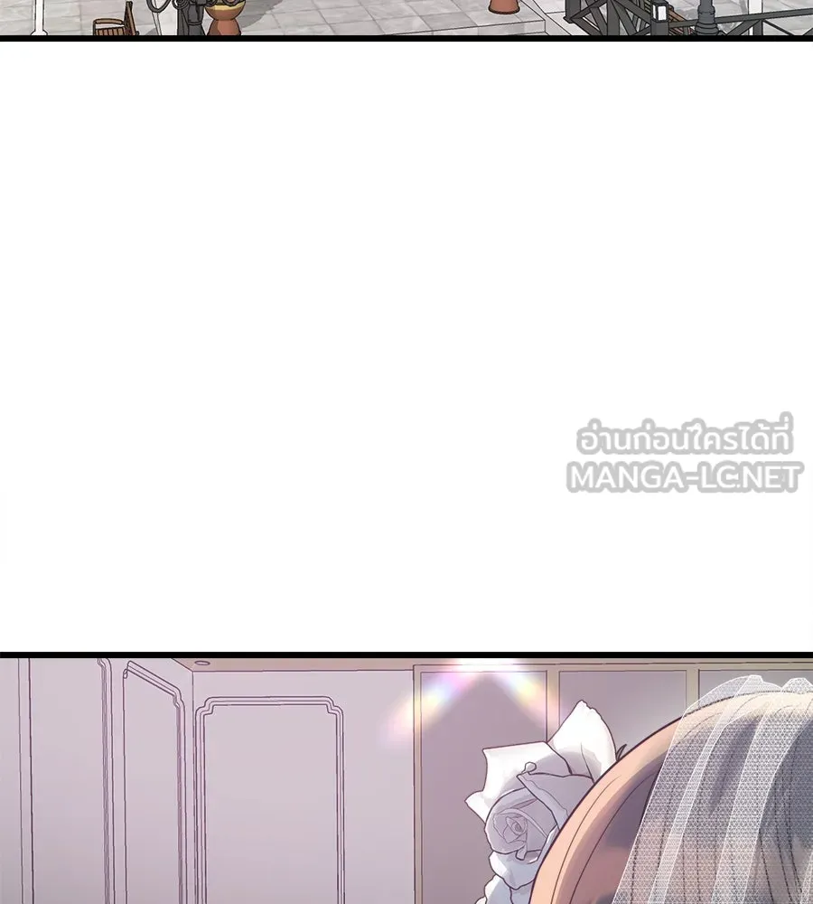 ปรารถนารักอันงดงาม ตอนที่ 35 รูปที่ 123