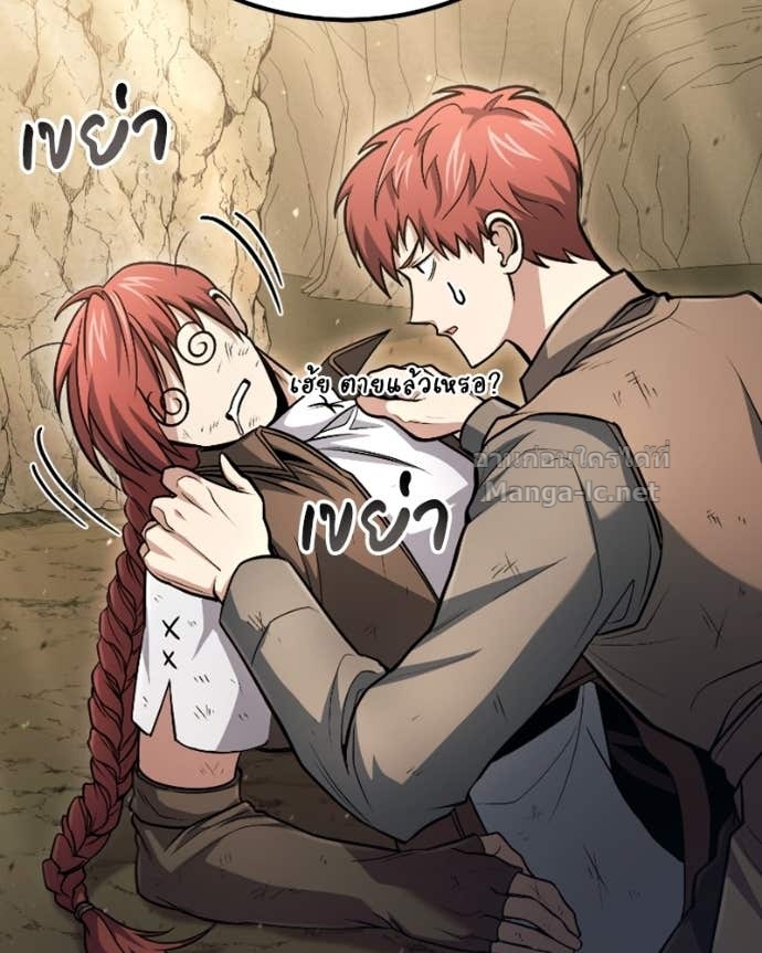 Doujin-Lc- อ่าน โดจิน มังฮวา เกาหลี ญี่ปุ่น จีน แปลไทย ฮีลเลอร์กำมะลอ ตอนที่ 1 2 3 4 5 6 7 8 9 10 11 12 13 14 ฟรี ไม่มีโฆษณา อ่าน โดจิน Manhwa เกาหลี ญี่ปุ่น จีน เรามีครบ คัดมาให้เน้นๆ โดจิน 18+ รับประกันความฟินโดย Doujin Lc