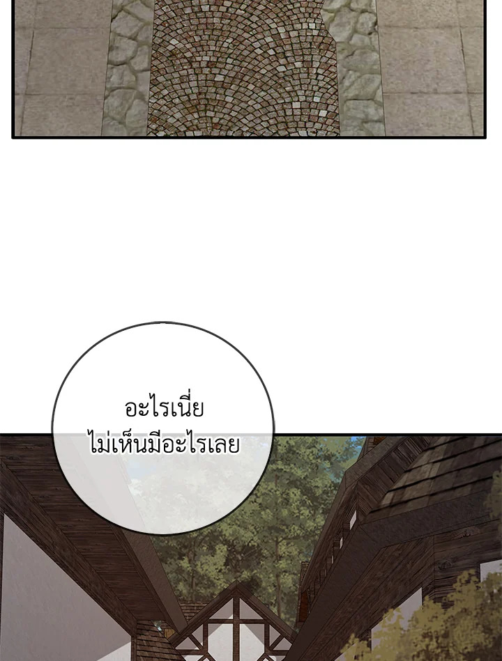 Manga-lc-com อ่านมังงะ อ่านการ์ตูน ออนไลน์ ฟรี The Lord of Coins ตอนที่ 1 2 3 4 5 6 7 8 9 10 11 12 13 14 ฟรี ไม่มีโฆษณา Manga-lc - อ่าน มังงะ อ่าน การ์ตูน ออนไลน์ อ่านมังงะ ฟรี