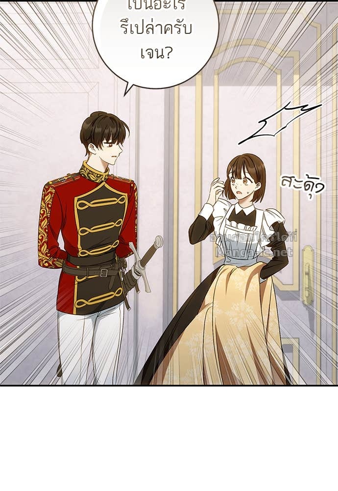 Doujin-Lc- อ่าน โดจิน มังฮวา เกาหลี ญี่ปุ่น จีน แปลไทย อยากได้ ก็เอาไป ตอนที่ 1 2 3 4 5 6 7 8 9 10 11 12 13 14 ฟรี ไม่มีโฆษณา อ่าน โดจิน Manhwa เกาหลี ญี่ปุ่น จีน เรามีครบ คัดมาให้เน้นๆ โดจิน 18+ รับประกันความฟินโดย Doujin Lc