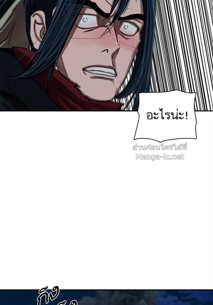 Doujin-Lc- อ่าน โดจิน มังฮวา เกาหลี ญี่ปุ่น จีน แปลไทย องครักษ์แห่งอัครสกุลจาง ตอนที่ 1 2 3 4 5 6 7 8 9 10 11 12 13 14 ฟรี ไม่มีโฆษณา อ่าน โดจิน Manhwa เกาหลี ญี่ปุ่น จีน เรามีครบ คัดมาให้เน้นๆ โดจิน 18+ รับประกันความฟินโดย Doujin Lc