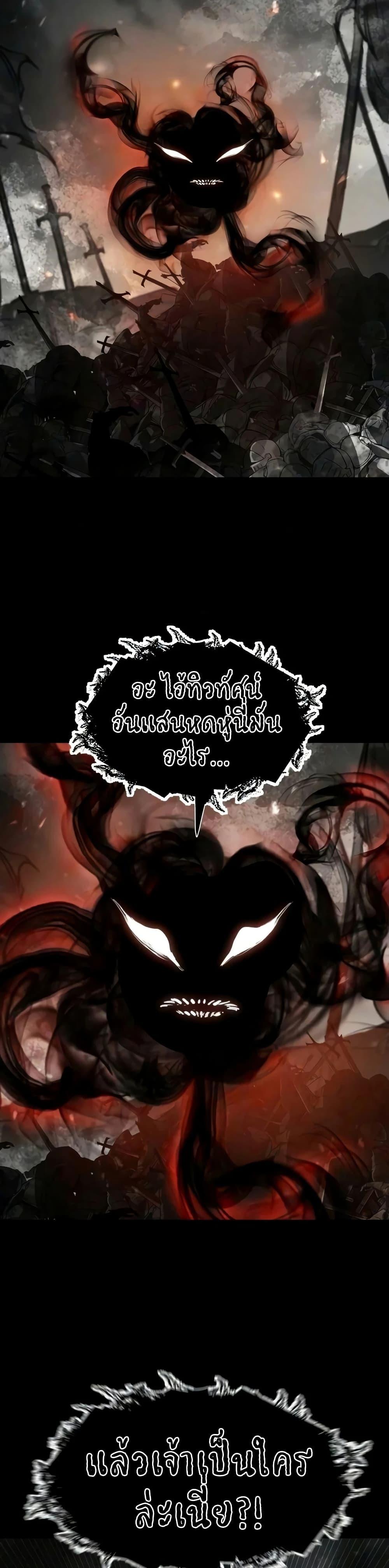 Manga-lc-com อ่านมังงะ อ่านการ์ตูน ออนไลน์ ฟรี The Regressed Mercenary’s Machinations ตอนที่ 1 2 3 4 5 6 7 8 9 10 11 12 13 14 ฟรี ไม่มีโฆษณา Manga-lc - อ่าน มังงะ อ่าน การ์ตูน ออนไลน์ อ่านมังงะ ฟรี