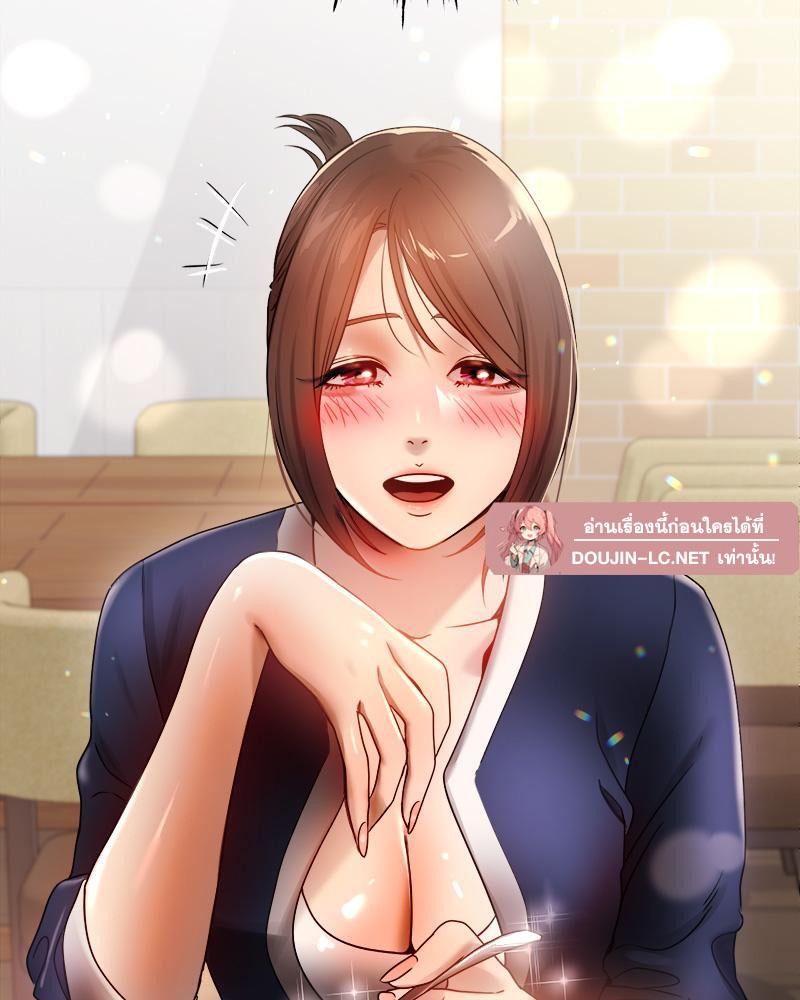 Doujin-Lc- อ่าน โดจิน มังฮวา เกาหลี ญี่ปุ่น จีน แปลไทย Do You Like to Exerc ตอนที่ 1 2 3 4 5 6 7 8 9 10 11 12 13 14 ฟรี ไม่มีโฆษณา อ่าน โดจิน Manhwa เกาหลี ญี่ปุ่น จีน เรามีครบ คัดมาให้เน้นๆ โดจิน 18+ รับประกันความฟินโดย  Doujin Lc