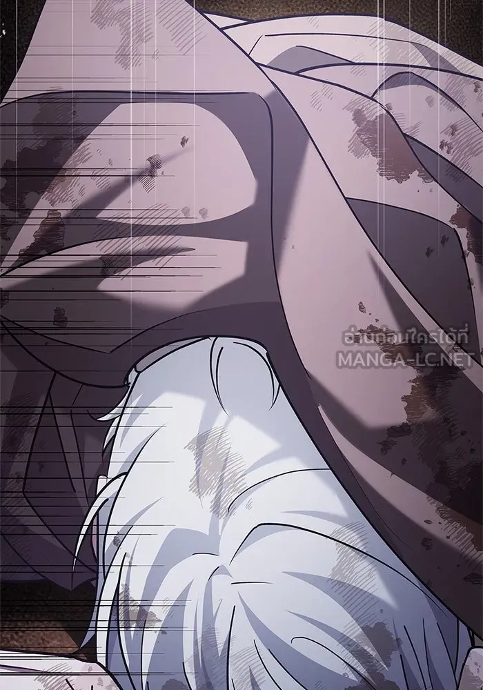 ผมไม่ได้เก่งอย่างที่คิด ตอนที่ 27 รูปที่ 171