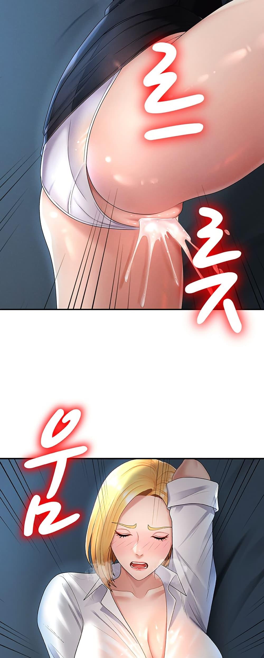 Doujin-Lc- อ่าน โดจิน มังฮวา เกาหลี ญี่ปุ่น จีน แปลไทย Repay With Your ตอนที่ 1 2 3 4 5 6 7 8 9 10 11 12 13 14 ฟรี ไม่มีโฆษณา อ่าน โดจิน Manhwa เกาหลี ญี่ปุ่น จีน เรามีครบ คัดมาให้เน้นๆ โดจิน 18+ รับประกันความฟินโดย  Doujin Lc