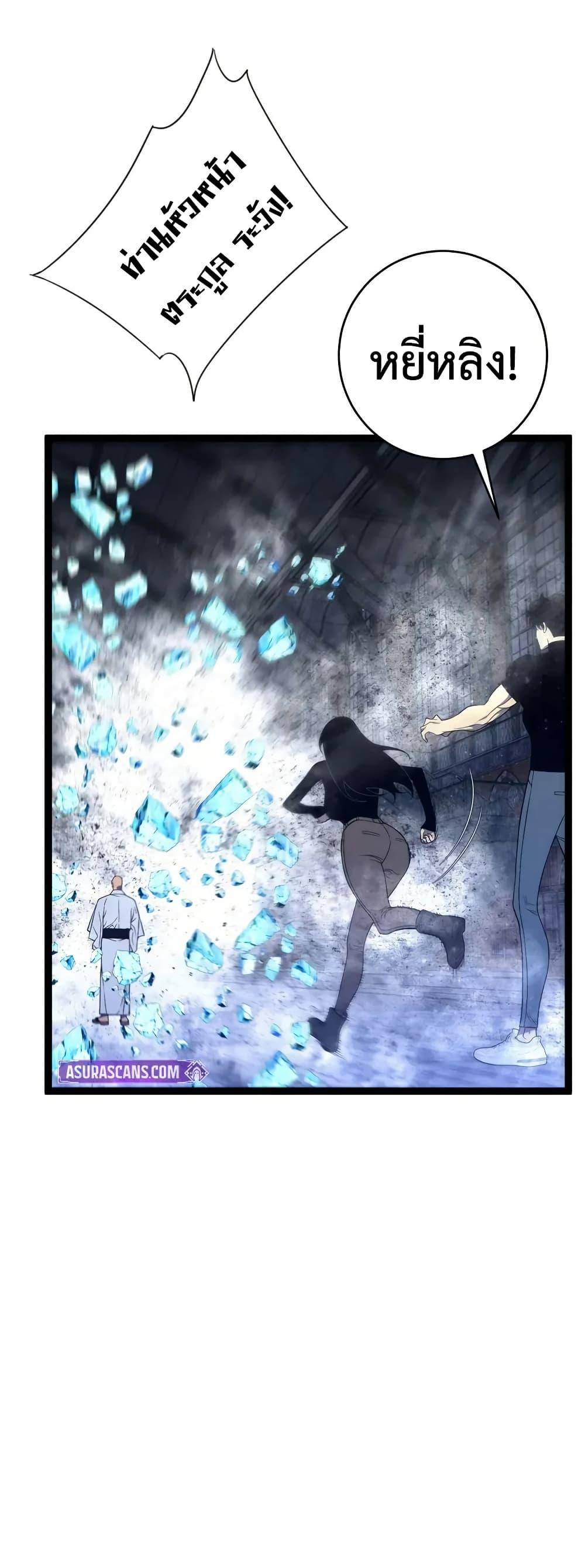 Manga-lc-com อ่านมังงะ อ่านการ์ตูน ออนไลน์ ฟรี Your Talent is Mine ตอนที่ 1 2 3 4 5 6 7 8 9 10 11 12 13 14 ฟรี ไม่มีโฆษณา Manga-lc - อ่าน มังงะ อ่าน การ์ตูน ออนไลน์ อ่านมังงะ ฟรี