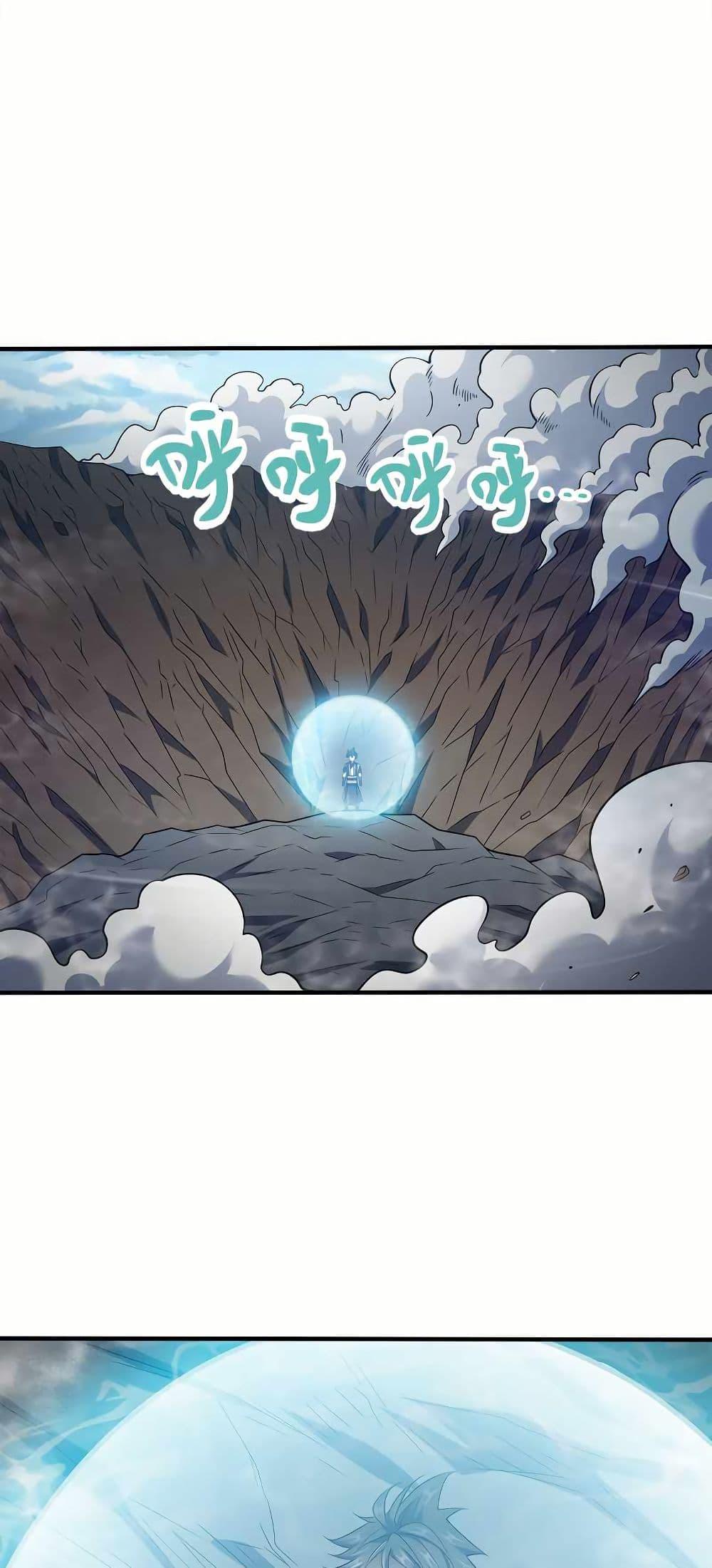 Manga-lc-com อ่านมังงะ อ่านการ์ตูน ออนไลน์ ฟรี My Wife is Actually the Future Tyrant Empress ตอนที่ 1 2 3 4 5 6 7 8 9 10 11 12 13 14 ฟรี ไม่มีโฆษณา Manga-lc - อ่าน มังงะ อ่าน การ์ตูน ออนไลน์ อ่านมังงะ ฟรี