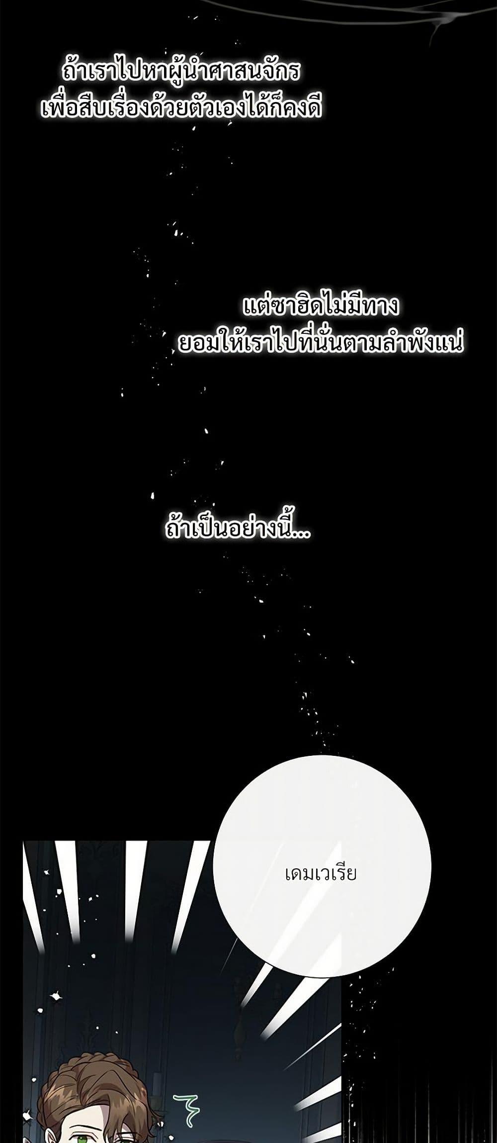 Manga-lc-com อ่านมังงะ อ่านการ์ตูน ออนไลน์ ฟรี Please Don’t Eat Me! ตอนที่ 1 2 3 4 5 6 7 8 9 10 11 12 13 14 ฟรี ไม่มีโฆษณา Manga-lc - อ่าน มังงะ อ่าน การ์ตูน ออนไลน์ อ่านมังงะ ฟรี