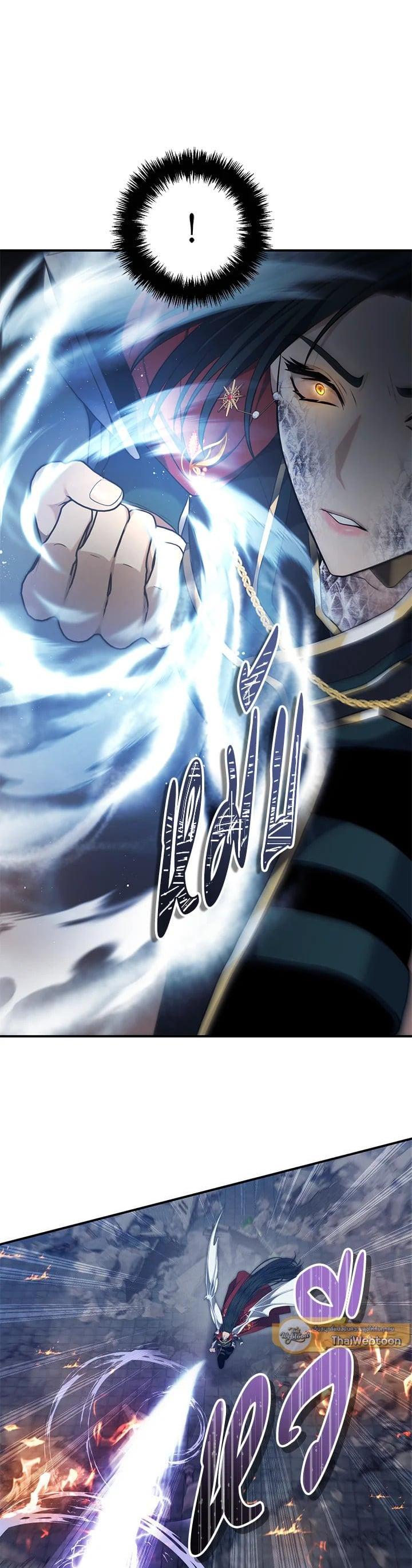 Manga-lc-com อ่านมังงะ อ่านการ์ตูน ออนไลน์ ฟรี Second Life Ranker ตอนที่ 1 2 3 4 5 6 7 8 9 10 11 12 13 14 ฟรี ไม่มีโฆษณา Manga-lc - อ่าน มังงะ อ่าน การ์ตูน ออนไลน์ อ่านมังงะ ฟรี