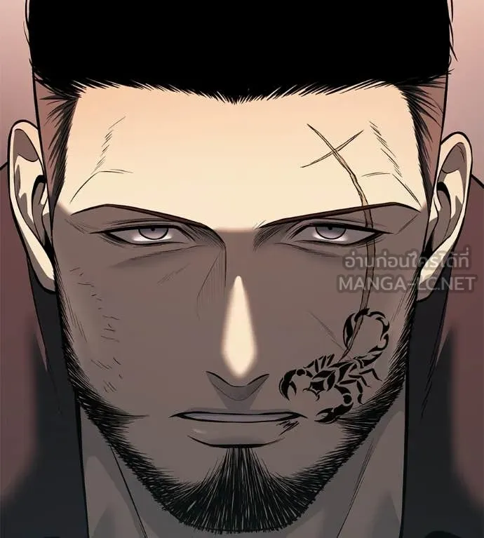 มัจจุราชชุดแดง ตอนที่ 18 รูปที่ 87