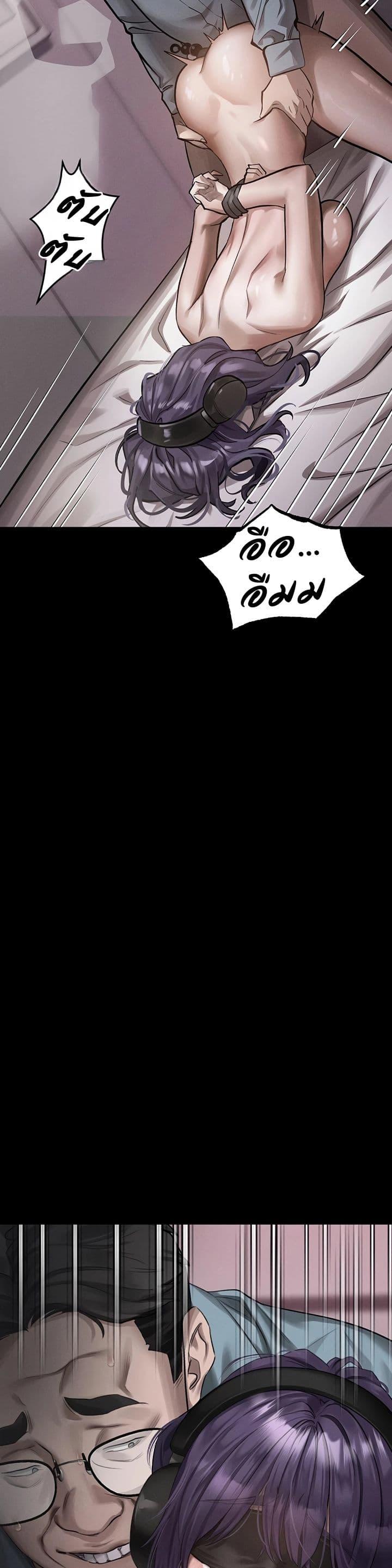 Doujin-Lc- อ่าน โดจิน มังฮวา เกาหลี ญี่ปุ่น จีน แปลไทย Dirty Talk ตอนที่ 1 2 3 4 5 6 7 8 9 10 11 12 13 14 ฟรี ไม่มีโฆษณา อ่าน โดจิน Manhwa เกาหลี ญี่ปุ่น จีน เรามีครบ คัดมาให้เน้นๆ โดจิน 18+ รับประกันความฟินโดย  Doujin Lc