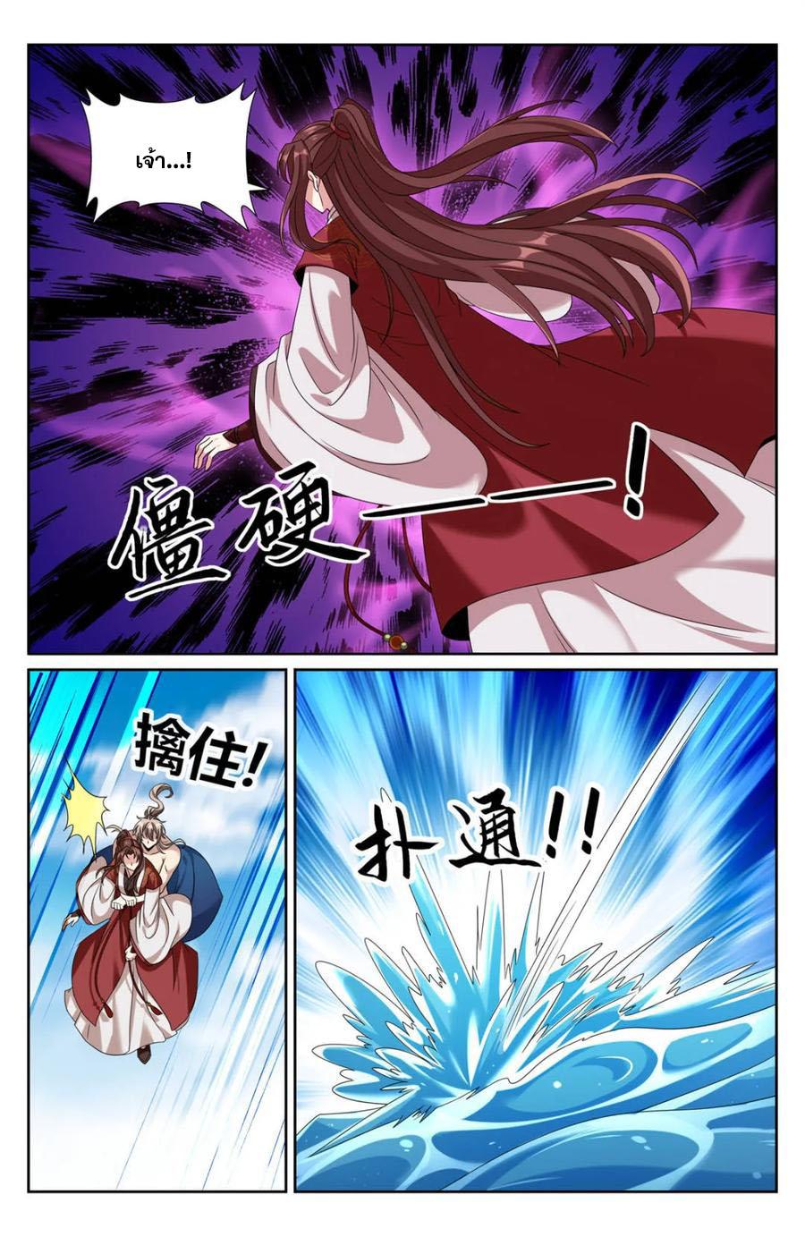 Manga-lc-com อ่านมังงะ อ่านการ์ตูน ออนไลน์ ฟรี Nightwatcher ตอนที่ 1 2 3 4 5 6 7 8 9 10 11 12 13 14 ฟรี ไม่มีโฆษณา Manga-lc - อ่าน มังงะ อ่าน การ์ตูน ออนไลน์ อ่านมังงะ ฟรี