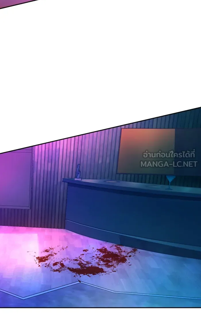 พี่ชายสายบอดี้การ์ด ตอนที่ 79 รูปที่ 3