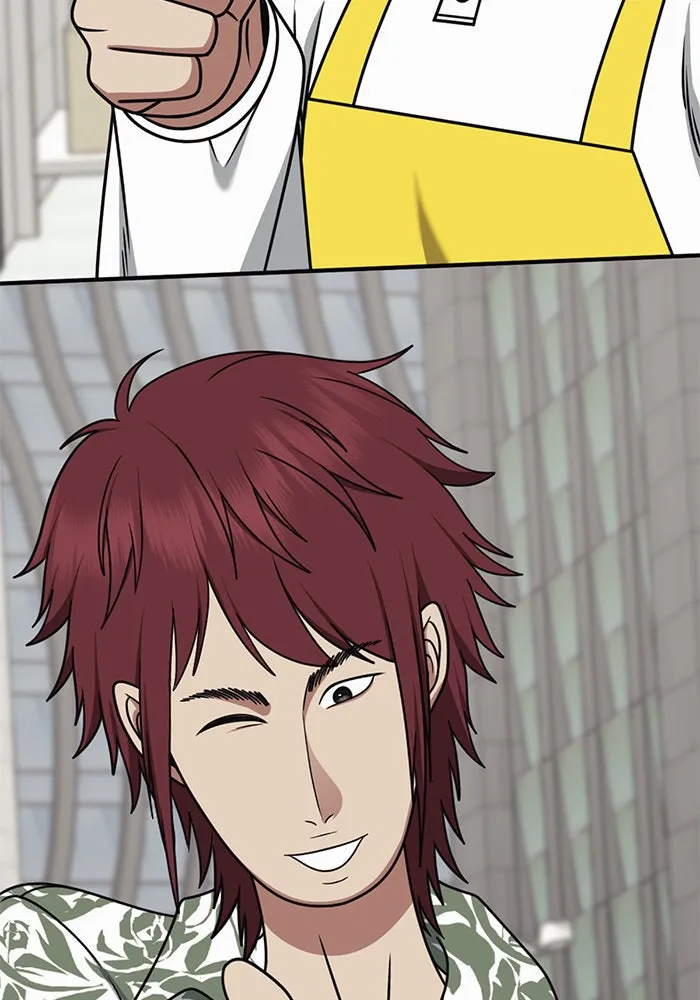 ช่วยเปลี่ยนฉันที ตอนที่ 284. ซีซัน 2 (จบซีซัน) รูปที่ 146