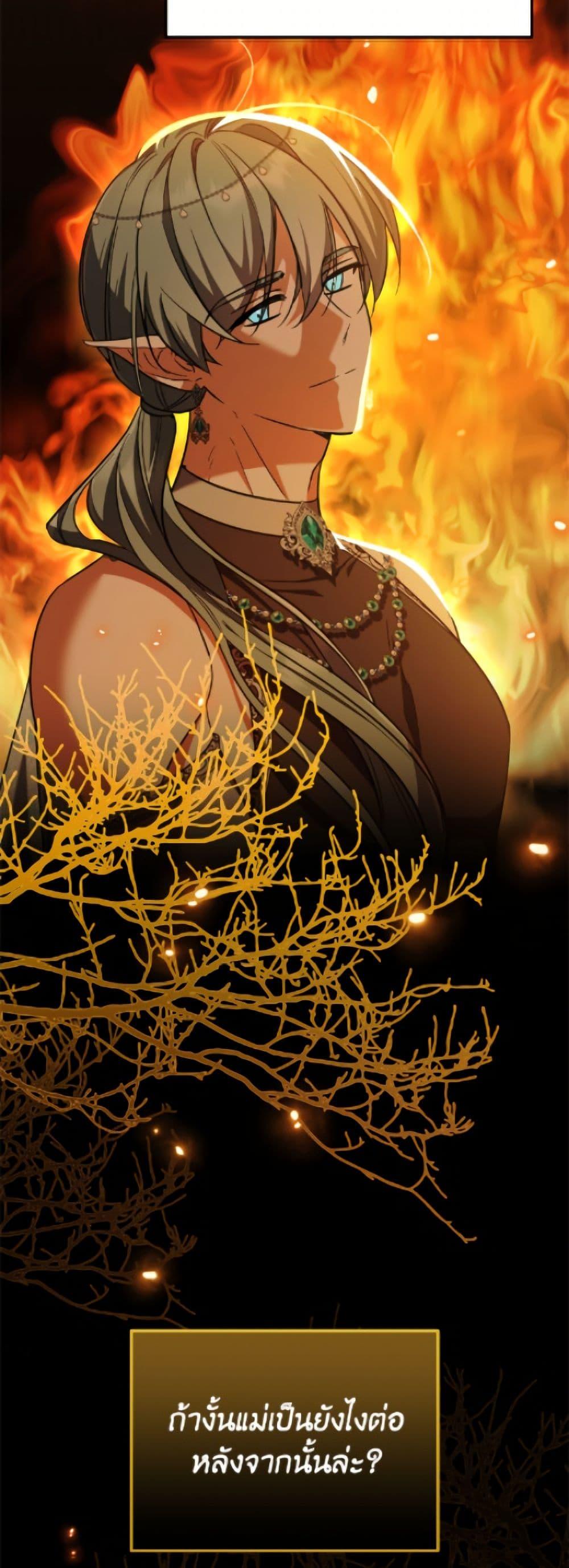 Manga-lc-com อ่านมังงะ อ่านการ์ตูน ออนไลน์ ฟรี I Don’t Want to Work! ตอนที่ 1 2 3 4 5 6 7 8 9 10 11 12 13 14 ฟรี ไม่มีโฆษณา Manga-lc - อ่าน มังงะ อ่าน การ์ตูน ออนไลน์ อ่านมังงะ ฟรี