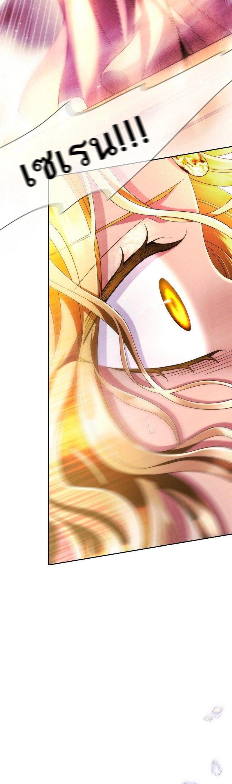 Manga-lc-com อ่านมังงะ อ่านการ์ตูน ออนไลน์ ฟรี Black Haze ตอนที่ 1 2 3 4 5 6 7 8 9 10 11 12 13 14 ฟรี ไม่มีโฆษณา Manga-lc - อ่าน มังงะ อ่าน การ์ตูน ออนไลน์ อ่านมังงะ ฟรี