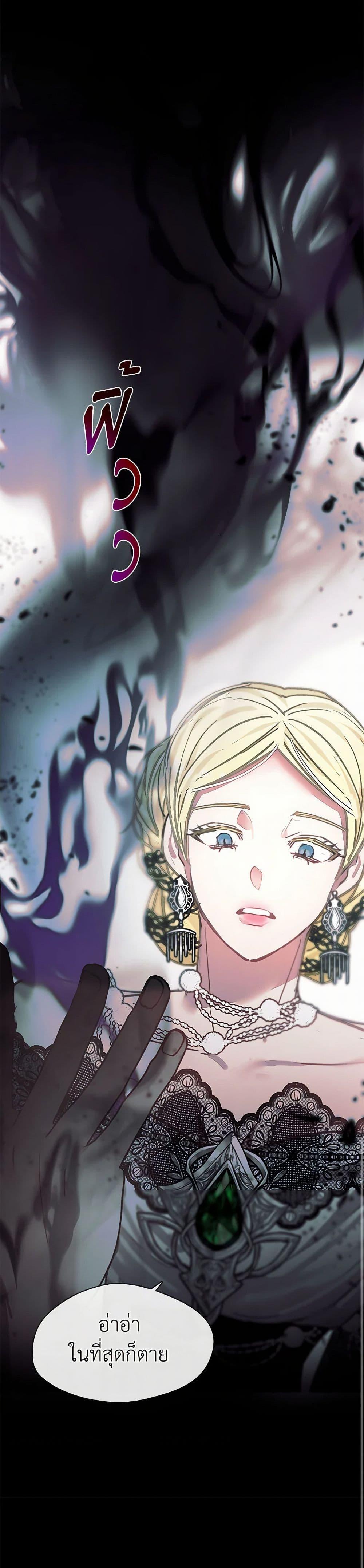 Manga-lc-com อ่านมังงะ อ่านการ์ตูน ออนไลน์ ฟรี Devoted to Diamond ตอนที่ 1 2 3 4 5 6 7 8 9 10 11 12 13 14 ฟรี ไม่มีโฆษณา Manga-lc - อ่าน มังงะ อ่าน การ์ตูน ออนไลน์ อ่านมังงะ ฟรี