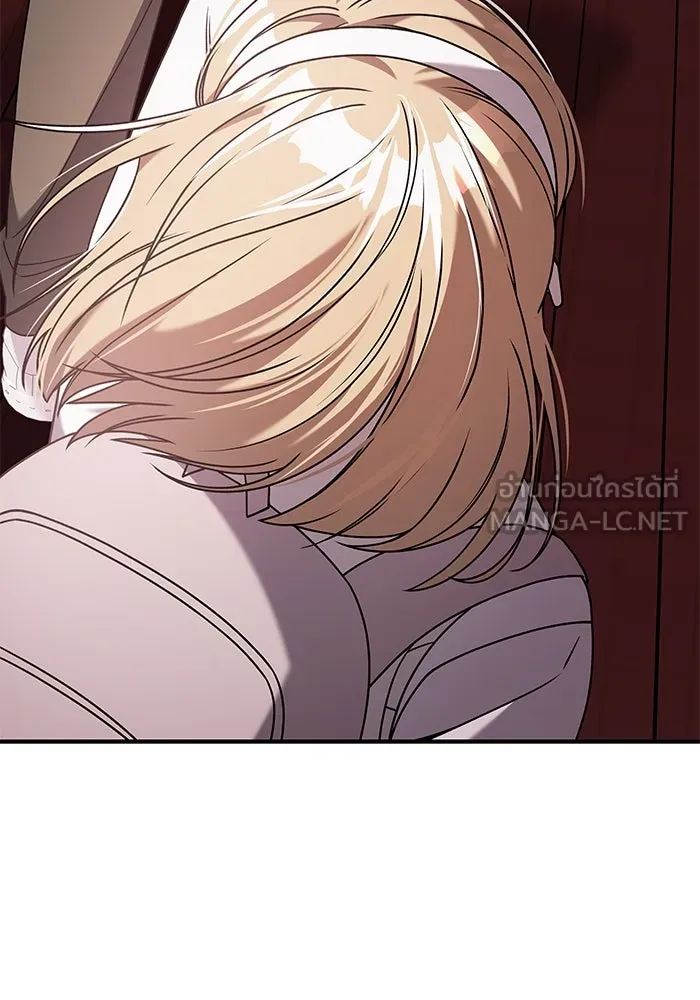 วายร้ายก็อยากมีรัก ตอนที่ 33 รูปที่ 3