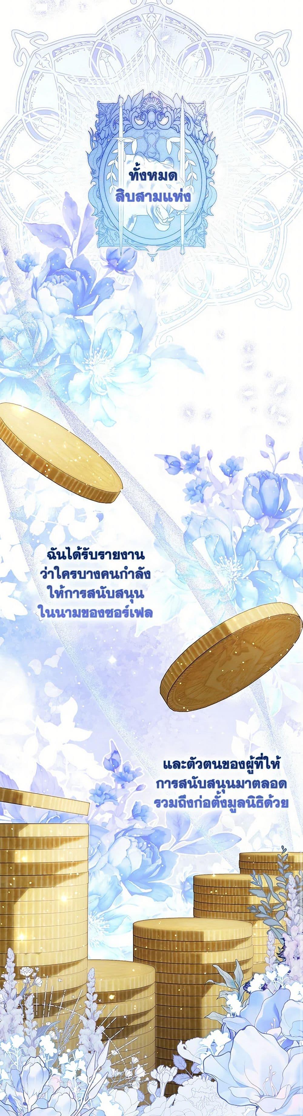 Manga-lc-com อ่านมังงะ อ่านการ์ตูน ออนไลน์ ฟรี Fortune-Telling Lady ตอนที่ 1 2 3 4 5 6 7 8 9 10 11 12 13 14 ฟรี ไม่มีโฆษณา Manga-lc - อ่าน มังงะ อ่าน การ์ตูน ออนไลน์ อ่านมังงะ ฟรี