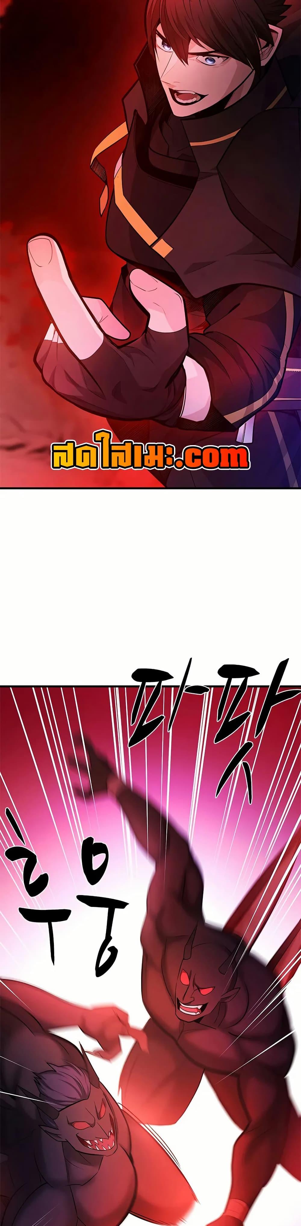 Manga-lc-com อ่านมังงะ อ่านการ์ตูน ออนไลน์ ฟรี The Tutorial is Too Hard ตอนที่ 1 2 3 4 5 6 7 8 9 10 11 12 13 14 ฟรี ไม่มีโฆษณา Manga-lc - อ่าน มังงะ อ่าน การ์ตูน ออนไลน์ อ่านมังงะ ฟรี