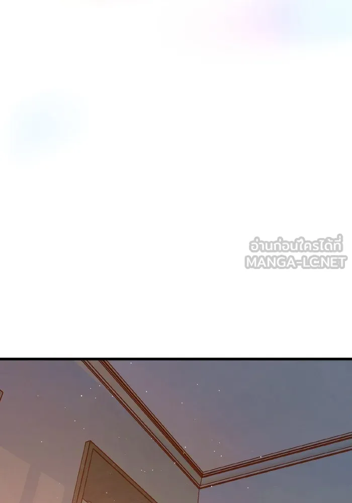 รักนี้ไม่มีรีไซเคิล ตอนที่ 29 รูปที่ 66