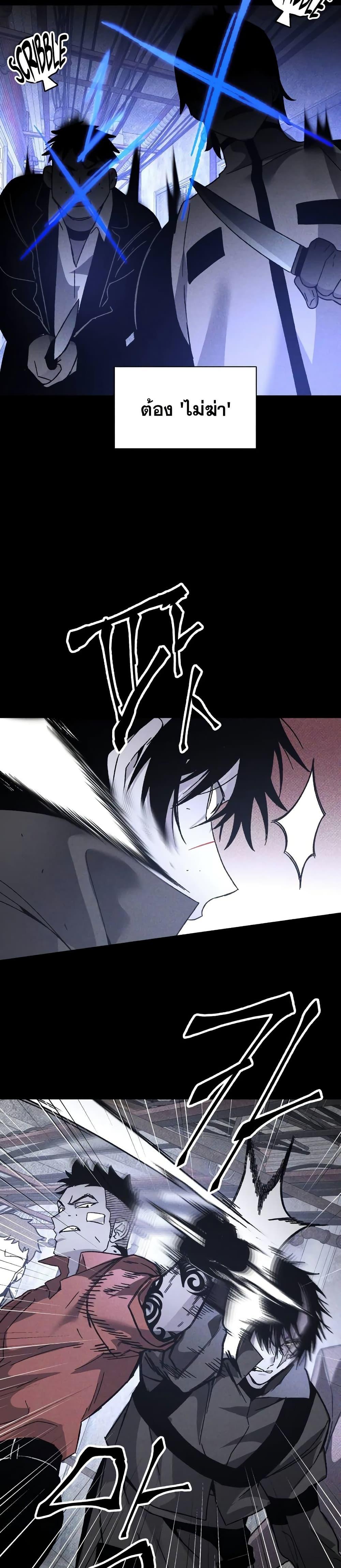 Manga-lc-com อ่านมังงะ อ่านการ์ตูน ออนไลน์ ฟรี The Murderer ตอนที่ 1 2 3 4 5 6 7 8 9 10 11 12 13 14 ฟรี ไม่มีโฆษณา Manga-lc - อ่าน มังงะ อ่าน การ์ตูน ออนไลน์ อ่านมังงะ ฟรี