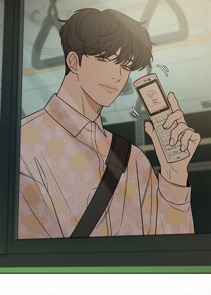 ปฏิบัติการรักวุ่นหัวใจ ตอนที่ 16 รูปที่ 29