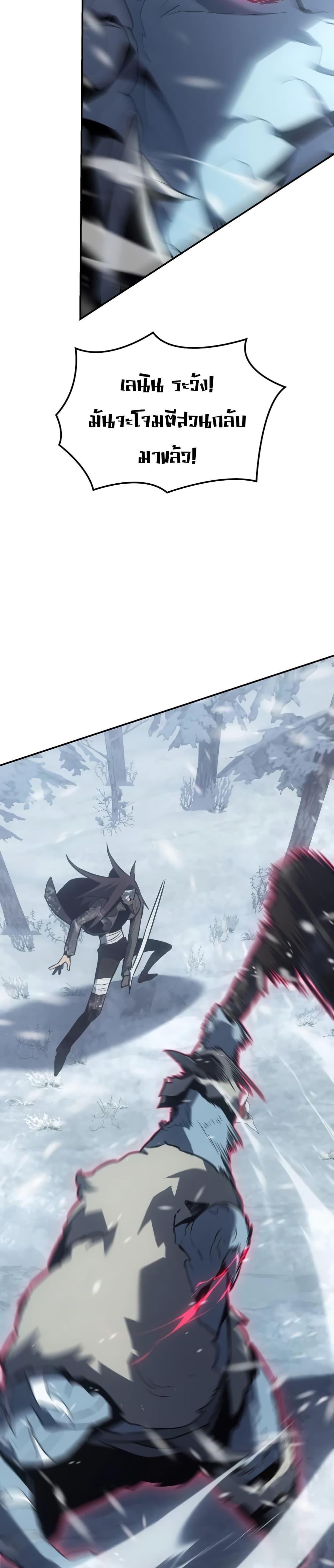 Manga-lc-com อ่านมังงะ อ่านการ์ตูน ออนไลน์ ฟรี Ice Lord ตอนที่ 1 2 3 4 5 6 7 8 9 10 11 12 13 14 ฟรี ไม่มีโฆษณา Manga-lc - อ่าน มังงะ อ่าน การ์ตูน ออนไลน์ อ่านมังงะ ฟรี