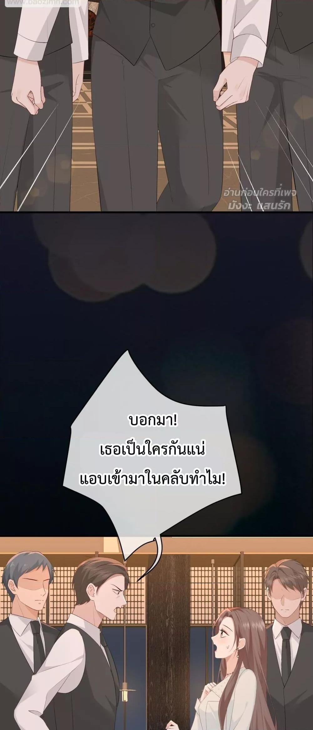 Manga-lc-com อ่านมังงะ อ่านการ์ตูน ออนไลน์ ฟรี 100DaysofMar ตอนที่ 1 2 3 4 5 6 7 8 9 10 11 12 13 14 ฟรี ไม่มีโฆษณา Manga-lc - อ่าน มังงะ อ่าน การ์ตูน ออนไลน์ อ่านมังงะ ฟรี