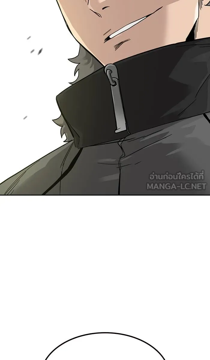 To not die ตอนที่ 30 รูปที่ 108