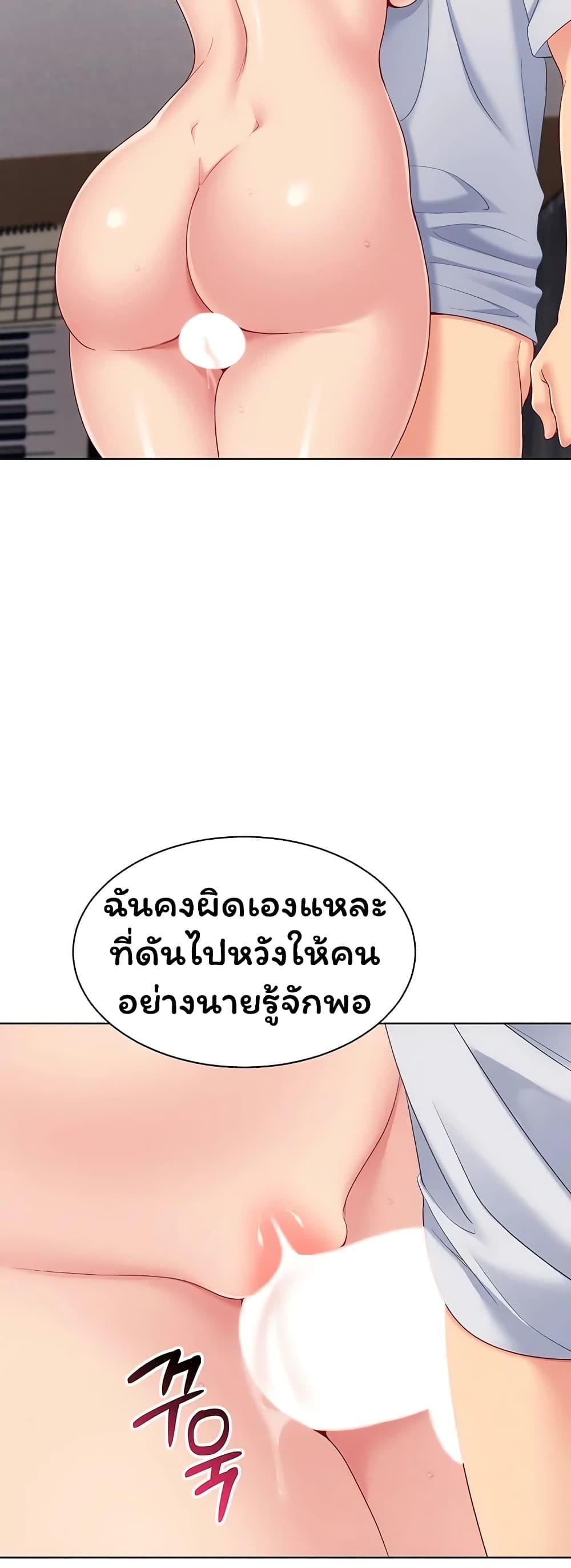 Doujin-Lc- อ่าน โดจิน มังฮวา เกาหลี ญี่ปุ่น จีน แปลไทย Set It! ตอนที่ 1 2 3 4 5 6 7 8 9 10 11 12 13 14 ฟรี ไม่มีโฆษณา อ่าน โดจิน Manhwa เกาหลี ญี่ปุ่น จีน เรามีครบ คัดมาให้เน้นๆ โดจิน 18+ รับประกันความฟินโดย  Doujin Lc