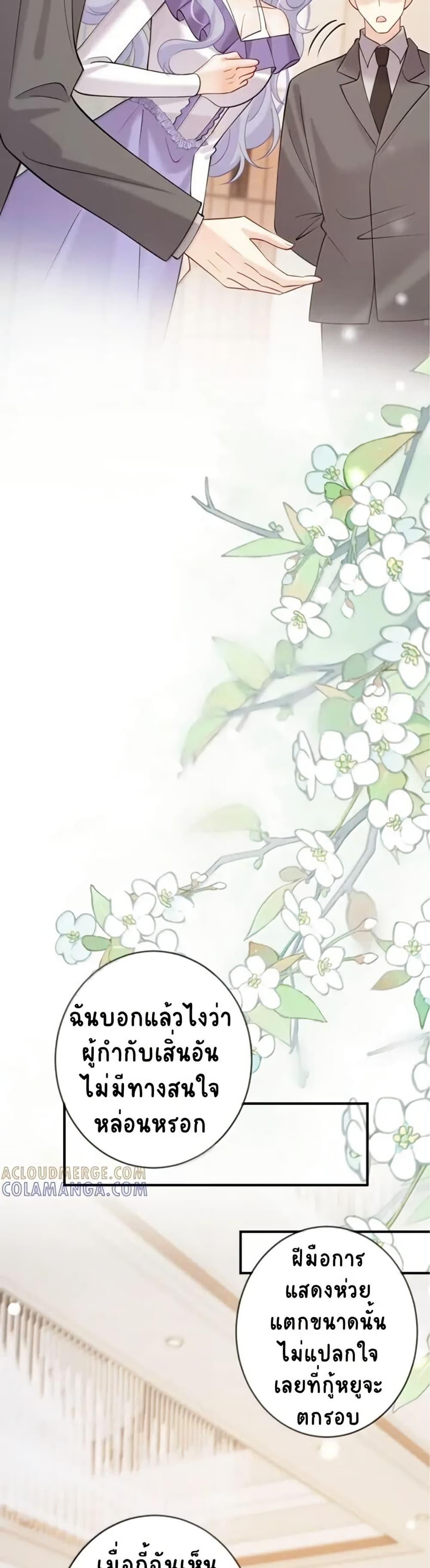 Manga-lc-com อ่านมังงะ อ่านการ์ตูน ออนไลน์ ฟรี Black Moonlight Heroine Always Wants to Mark Me ตอนที่ 1 2 3 4 5 6 7 8 9 10 11 12 13 14 ฟรี ไม่มีโฆษณา Manga-lc - อ่าน มังงะ อ่าน การ์ตูน ออนไลน์ อ่านมังงะ ฟรี