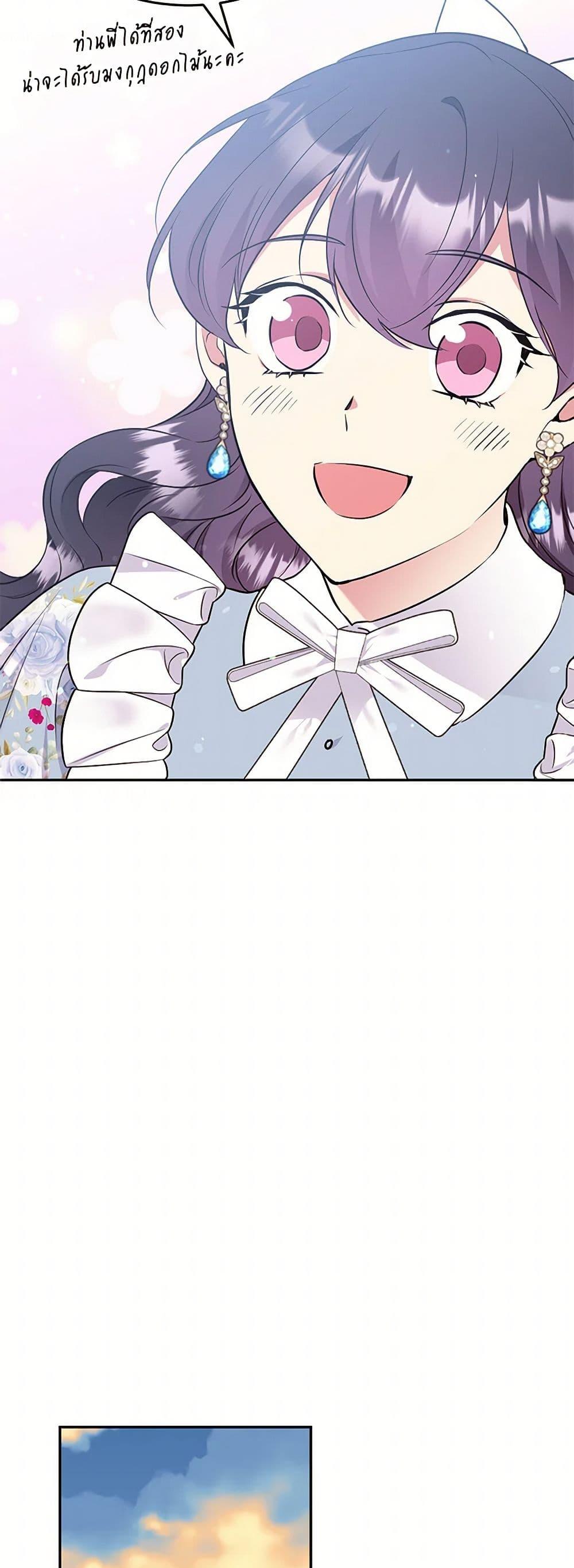 Manga-lc-com อ่านมังงะ อ่านการ์ตูน ออนไลน์ ฟรี My Goal is to Live a Long ตอนที่ 1 2 3 4 5 6 7 8 9 10 11 12 13 14 ฟรี ไม่มีโฆษณา Manga-lc - อ่าน มังงะ อ่าน การ์ตูน ออนไลน์ อ่านมังงะ ฟรี